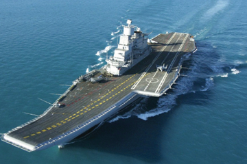 INS Vikrant, Aircraft carrier